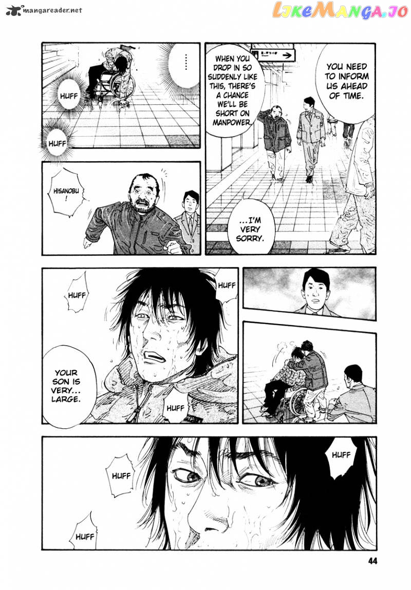 Real, Chapter 32 image 08